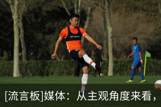 [流言板]媒体：从主观角度来看，获得奥运会资格比进入NBA季后赛更难